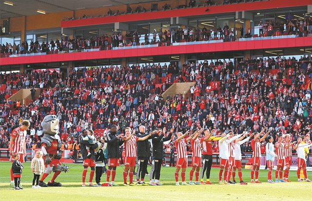 Από το Βερολίνο με αγάπη