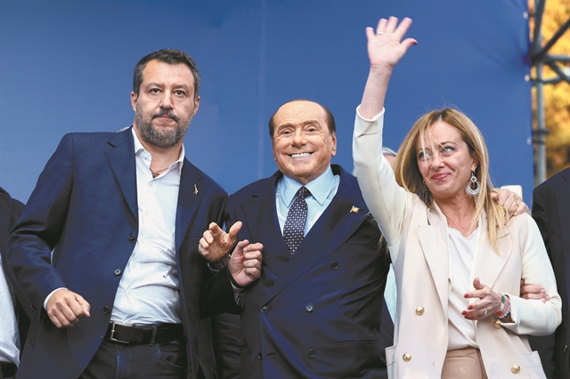 Πληροφορίες