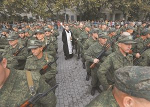 Μπροστά στο απερινόητο