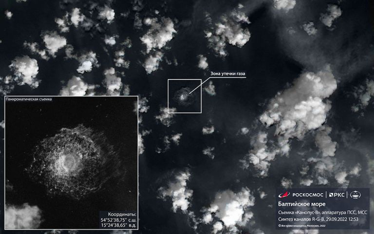 Nord Stream: Εικόνες από δορυφόρο αποκαλύπτουν το μέγεθος της καταστροφής | tanea.gr