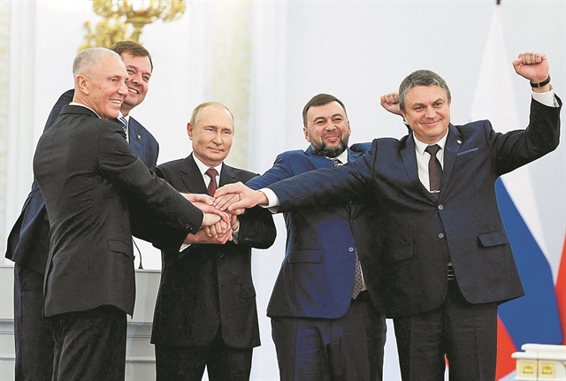 Εικοσιτετράωρο