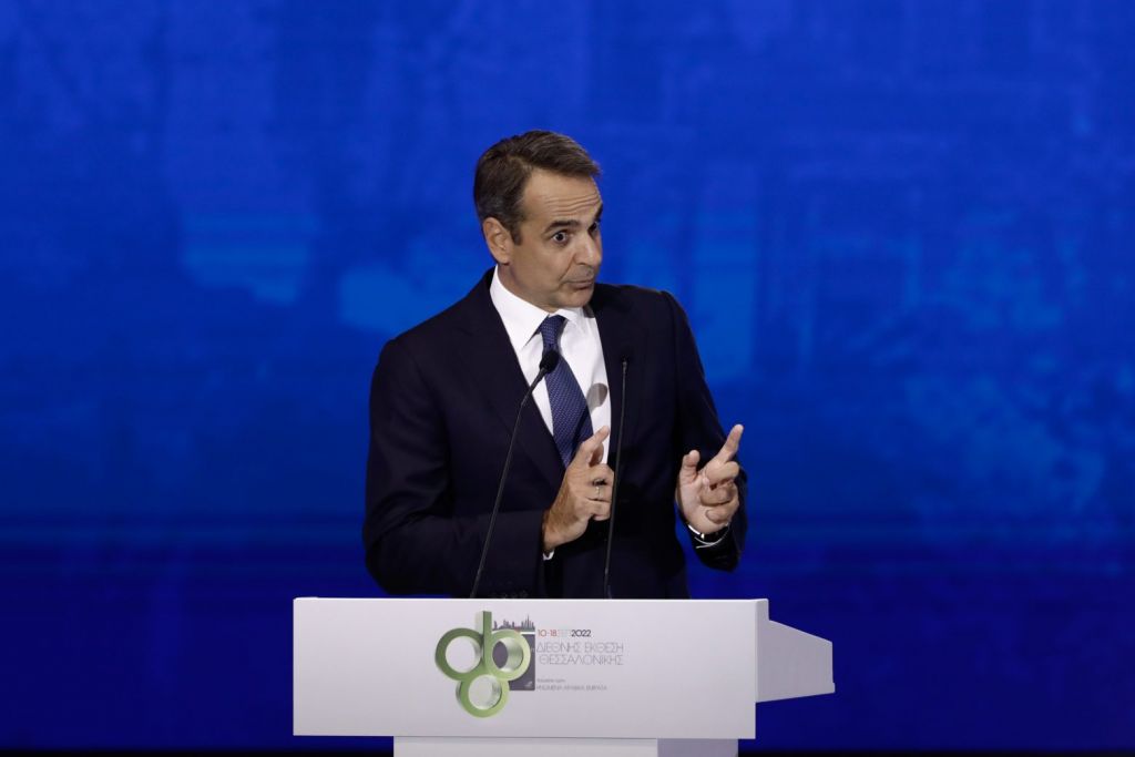 Live: Η συνέντευξη Τύπου του πρωθυπουργού Κυριάκου Μητσοτάκη