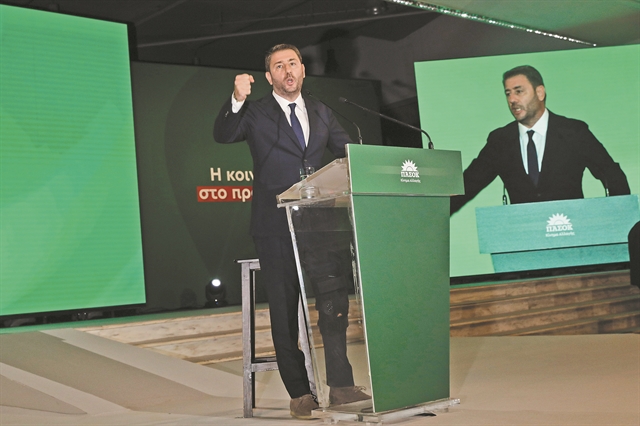 Οι ελιγμοί του ΠΑΣΟΚστην πρέσα της πόλωσης