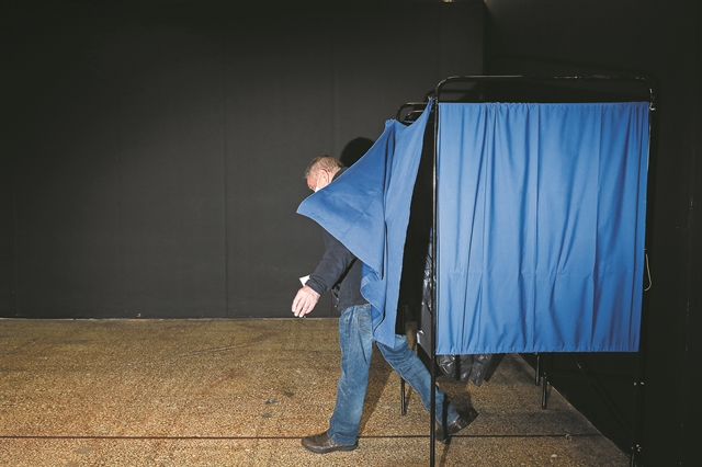 Ολέθρια σχέση