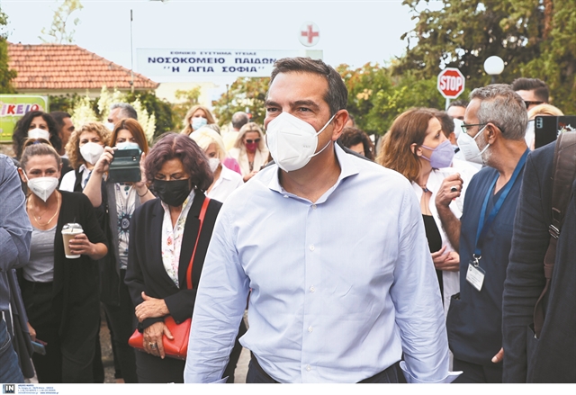 Σε αναζήτηση εναλλακτικής ατζέντας η Κουμουνδούρου