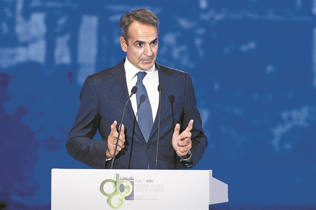 Ο οδικός χάρτης Μητσοτάκη για τη ΔΕΘ