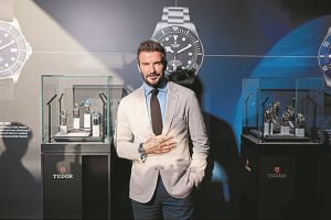 Ντέιβιντ Μπέκαμ και «Pelagos 39»
