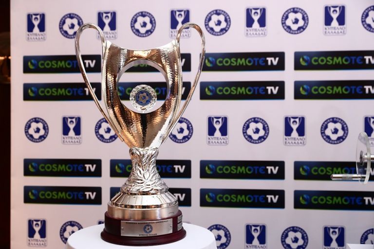 Κύπελλο Ελλάδος: Ξεκινάει η τρίτη φάση με ντέρμπι από τα παλιά | tanea.gr