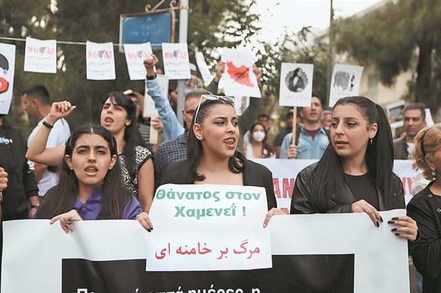 Σαράντα τρία χρόνια