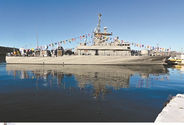 «Τα νερά μας θα παραμείνουν απόρθητα»