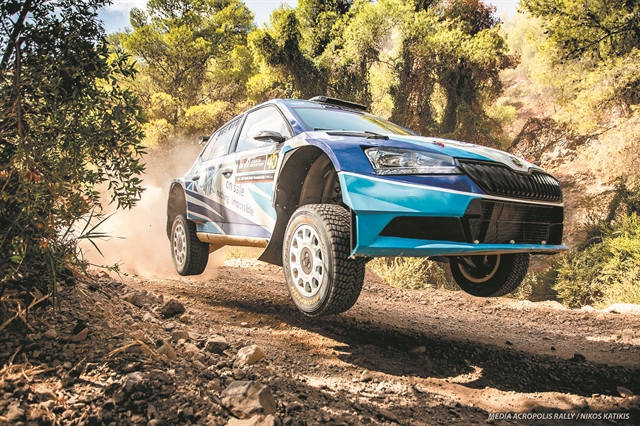 Τερμα τα γκαζια