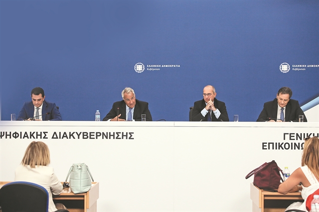 Ενεργειακή κρίση, όπως πανδημία