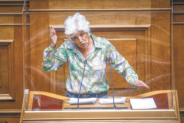 «Γενική συνέλευση πολυκατοικίας»