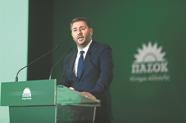 Με προτάσεις για ενέργεια και στέγαση