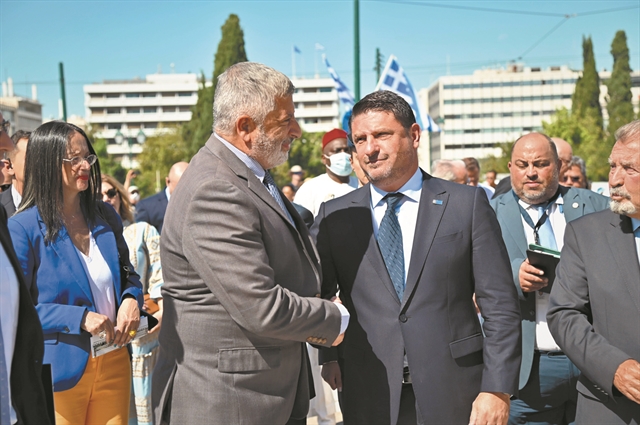 Μια διακριτική πιρουέτα