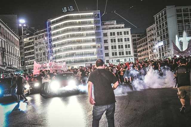Ενταση και χημικά για την Πανεπιστημιακή Αστυνομία