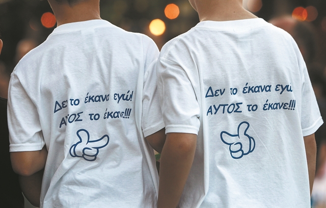 Το παγόβουνο μπροστά μας