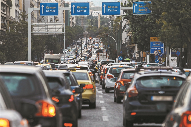 Πολύτιμο μποτιλιάρισμα
