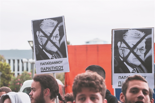 Ο σκορπιός, η Μαρία κι ο Ερντογάν