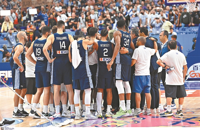 Οδηγός προς αποφυγή