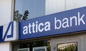 Attica Bank: Προχωρά η κεφαλαιακή ενίσχυση της τράπεζας