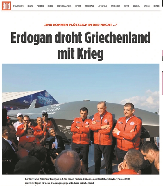 Επιστολές σε ΟΗΕ, ΝΑΤΟ και Συμβούλιο Ασφαλείας