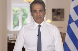 Αυτά είναι τα μέτρα που θα ανακοινώσει ο Πρωθυπουργός για νοικοκυριά, συνταξιούχους και επαγγελματίες