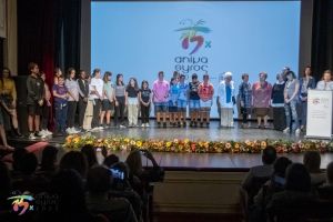 Animasyros 2022: Αναλυτικά όλα τα βραβεία