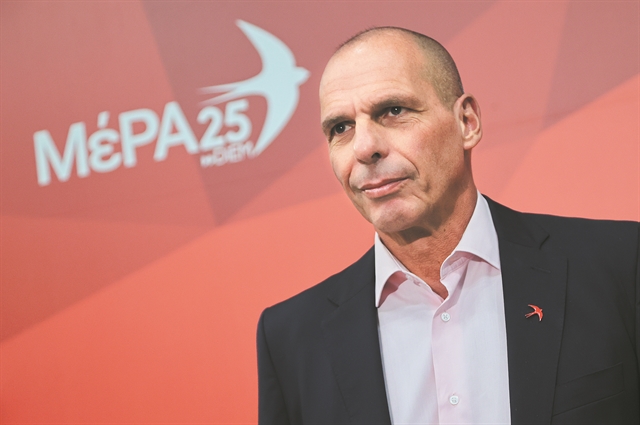 «Οι μυστικές υπηρεσίες παρακολουθούν από καταβολής… τηλέγραφου»