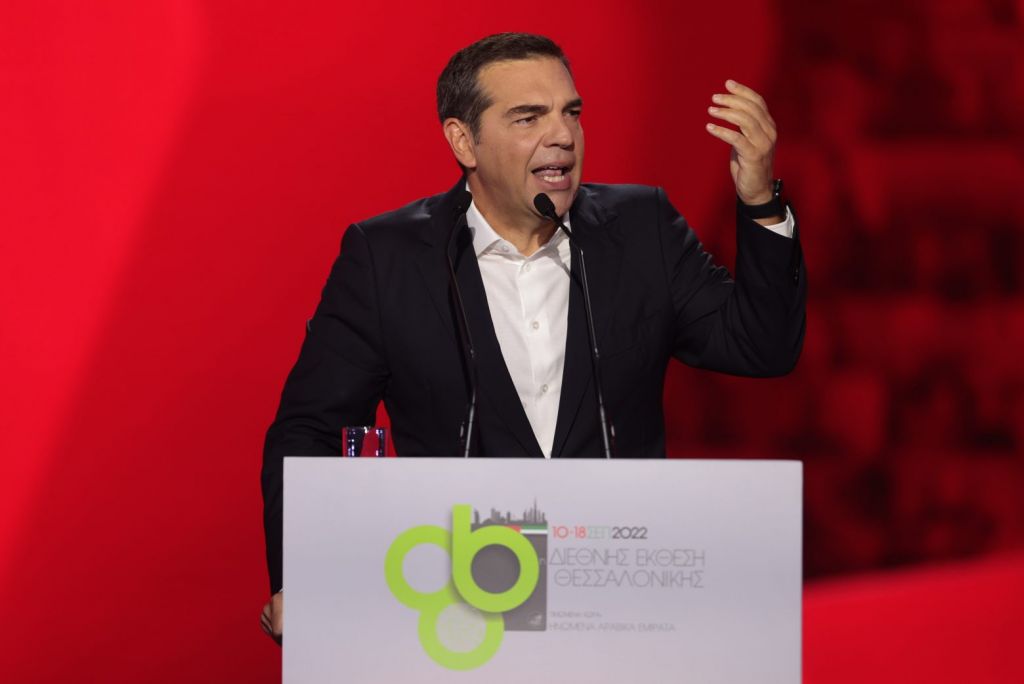 Live η συνέντευξη Τύπου του Αλέξη Τσίπρα από τη ΔΕΘ