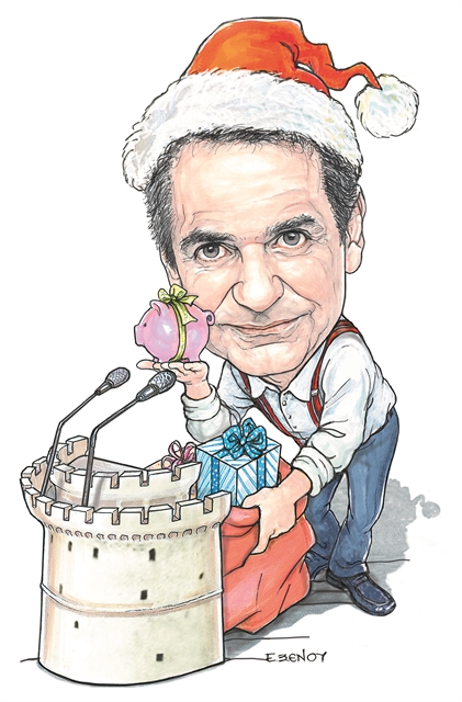 Τι χειμώνας βαρύς…