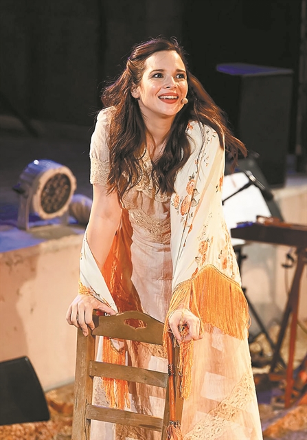 «Ενα χαστούκι στη ματαιοδοξία μου»