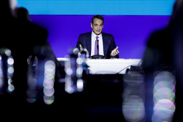 ΔΕΘ: Τι θα ανακοινώσει ο Κυριάκος Μητσοτάκης