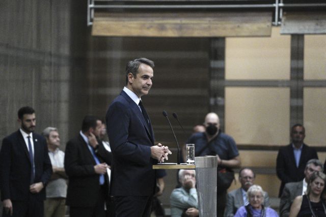 Μητσοτάκης: Η ισχύς της Συνθήκης της Λωζάνης θα διαρκέσει αιώνες