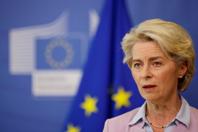 Οι εταιρείες ενέργειας θα πληρώσουν 140 δισ. για τη στήριξη των καταναλωτών