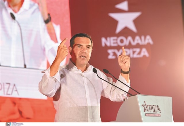 Επικοινωνιακά αυτογκόλ