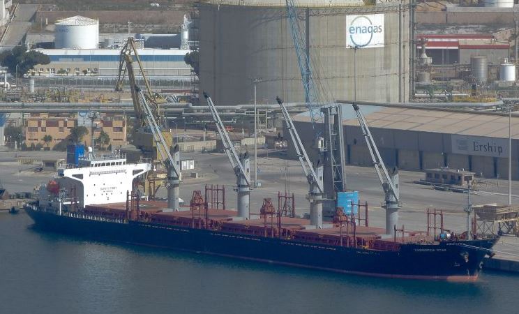 Έκλεισαν τα στενά του Βοσπόρου