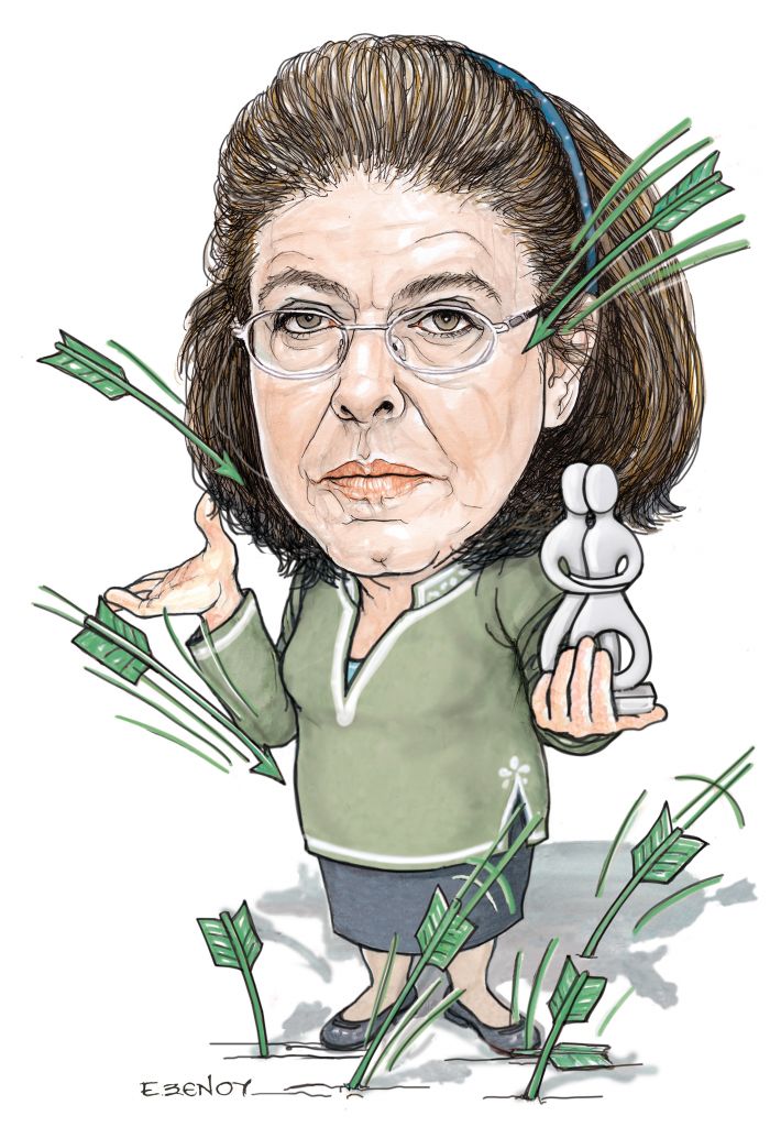 Το σκίτσο της Εφης Ξένου στα Νέα 17/9/2022