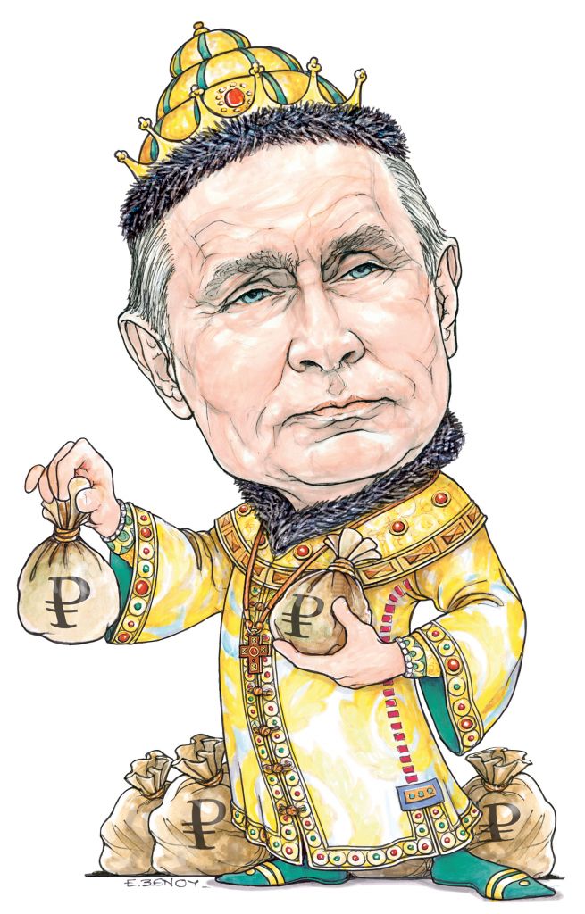 Το σκίτσο της Έφης Ξένου για τα Νέα της Πέμπτης 15/9/22