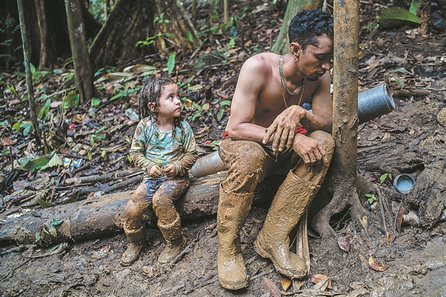 Οι αθέατες όψεις του πλανήτη