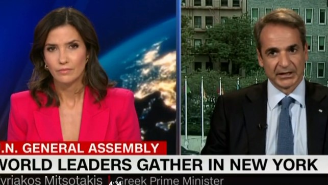 Μητσοτάκης στο CNN: Η Τουρκία αντιστρέφει την πραγματικότητα