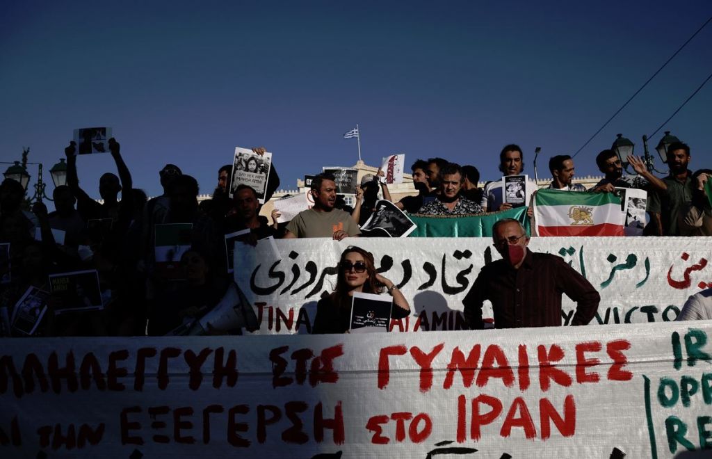 Συγκέντρωση για τις γυναίκες του Ιράν στο Σύνταγμα