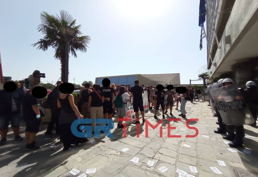 ΑΠΘ: Νέα φοιτητική κινητοποίηση κατά της Πανεπιστημιακής Αστυνομίας