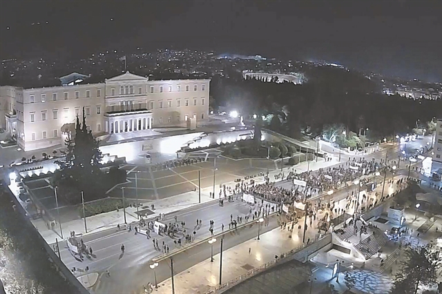 Ακαδημαϊκή ζωή εκτός πραγματικότητος