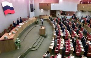 Η Δούμα θα εξετάσει άμεσα την προσάρτηση κατεχόμενων περιοχών στην Ουκρανία