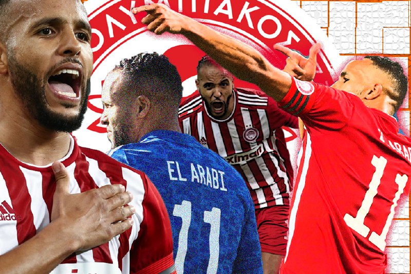 Ολυμπιακός: Γράφει ιστορία ο Ελ Αραμπί