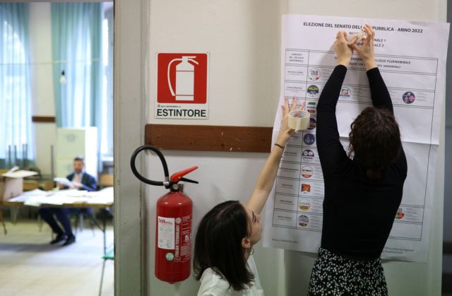 Τα κόμματα της ακροδεξιάς έσπασαν την «προεκλογική σιωπή» | tanea.gr