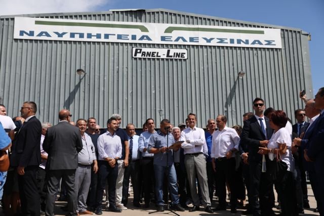 Μητσοτάκης από ναυπηγεία Ελευσίνας: Εξασφαλίσαμε όλες τις θέσεις εργασίας – Ηρθαν 200 εκατομμύρια επενδύσεις