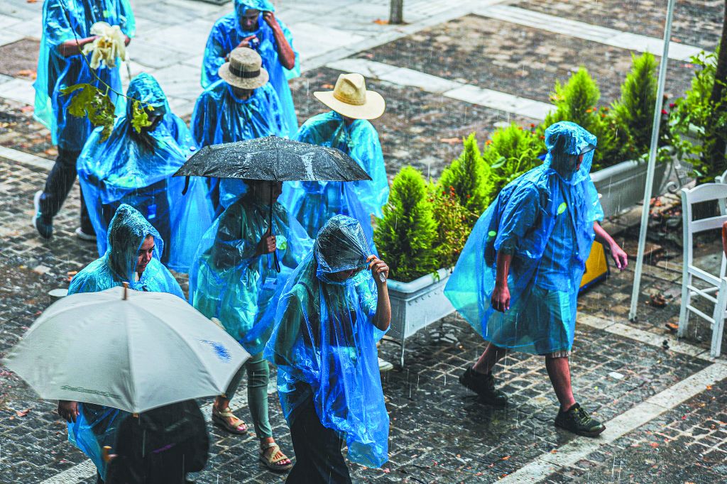 Κρυφό Σχολειό