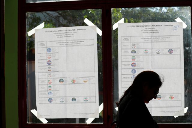 Εκλογές στην Ιταλία: Ετσι «μίλησαν» οι Ιταλοί: Ψήφος στη Μελόνι και αποχή!